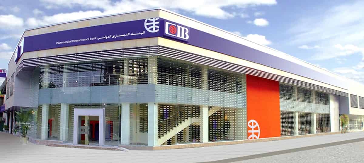 CIB Approves Exciting EGP 3 Billion Capital Boost for Growth!