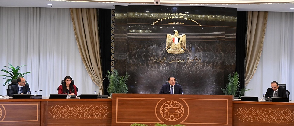 الحكومة تعلن اعتزامها إطلاق مشروع سياحي عقاري ضخم بالبحر الأحمر