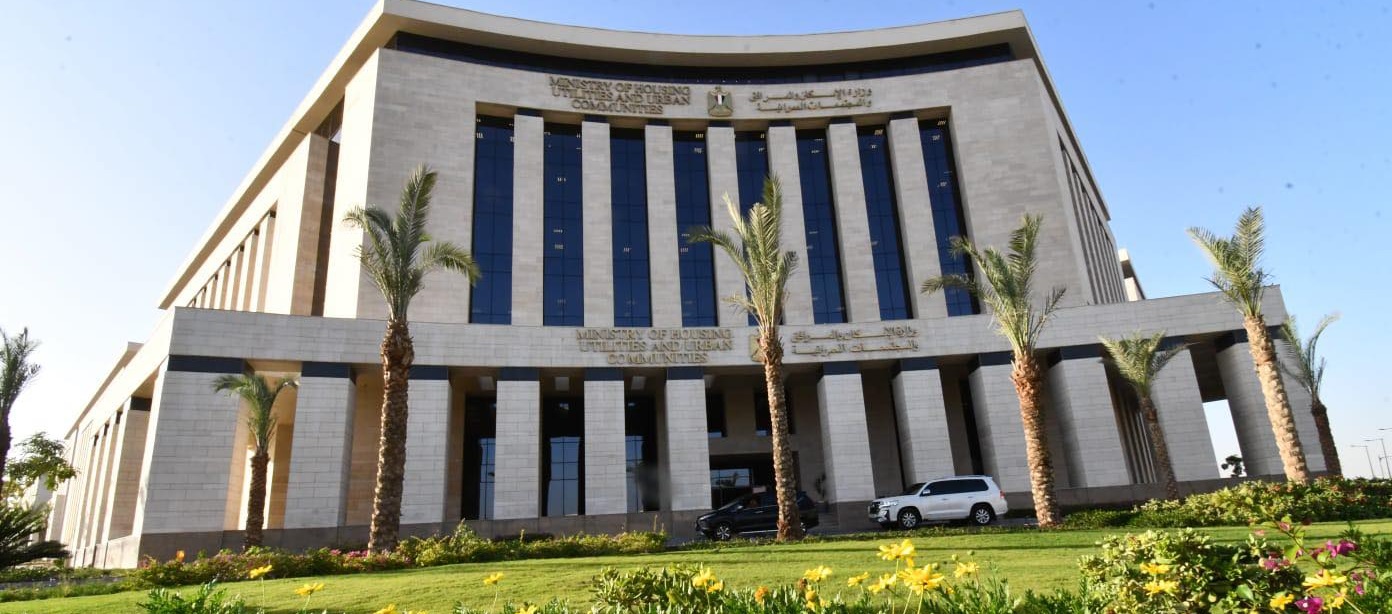 Egypt Revives 2008 Building Law, Navigates 2021 Construction Challenges