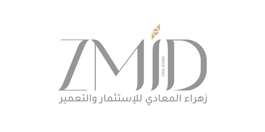 ارتفاع أرباح زهراء المعادي إلى 164.1 مليون جنيه بنهاية مارس 2026