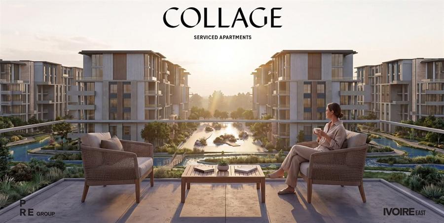 بايونيرز بروبرتيز تطلق مرحلة جديدة من الشقق الفندقية Collage