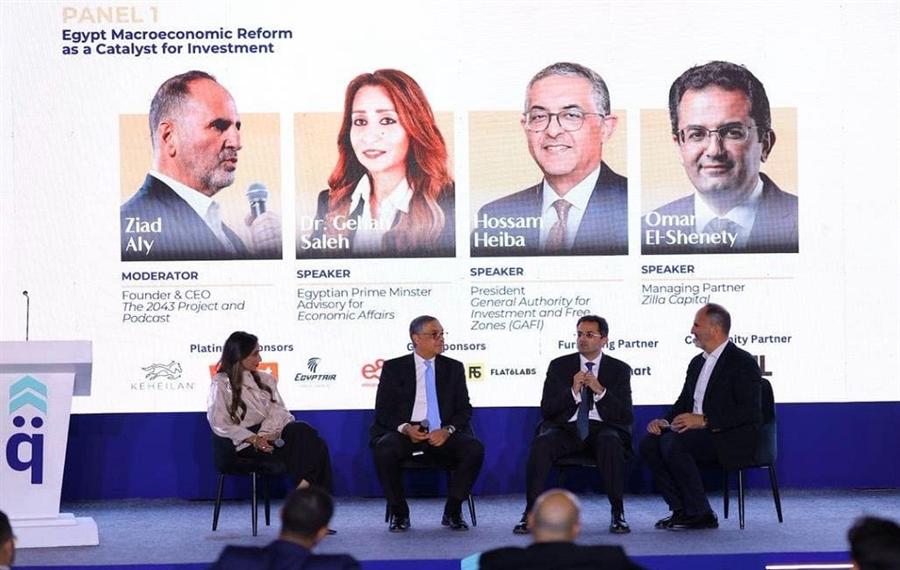 سد فجوة رأس المال في مصر يحتل صدارة النقاشات خلال قمة التقرير السنوى لريادة الأعمال 2025