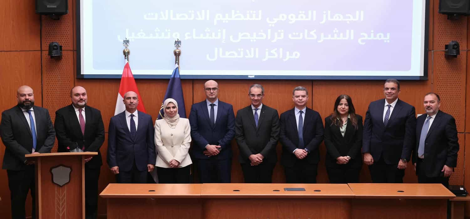 7 companies obtain licenses to establish and operate call centers