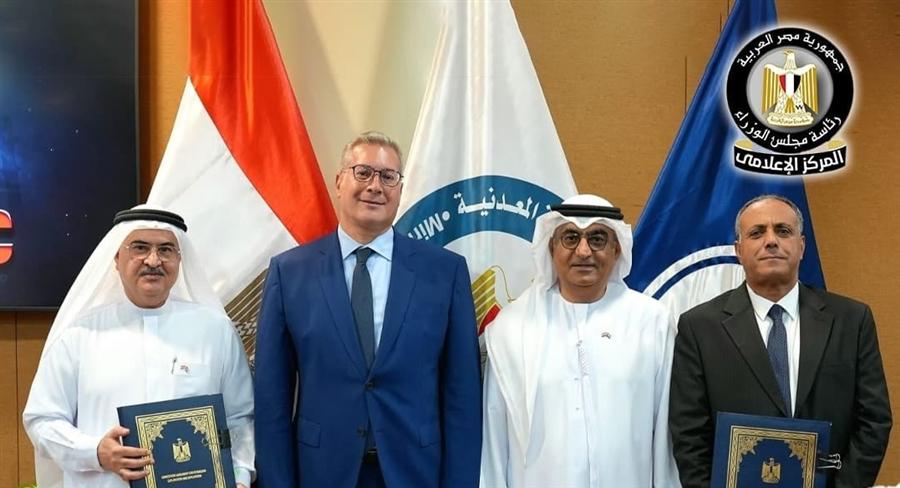 مصر توقع 3 اتفاقيات بترولية جديدة لجذب استثمارات تتجاوز 120 مليون دولار