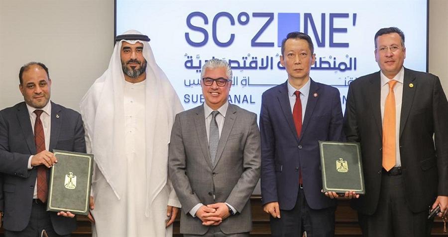 3.5 مليار دولار لإنشاء 3 مشروعات صناعية كبرى في السخنة