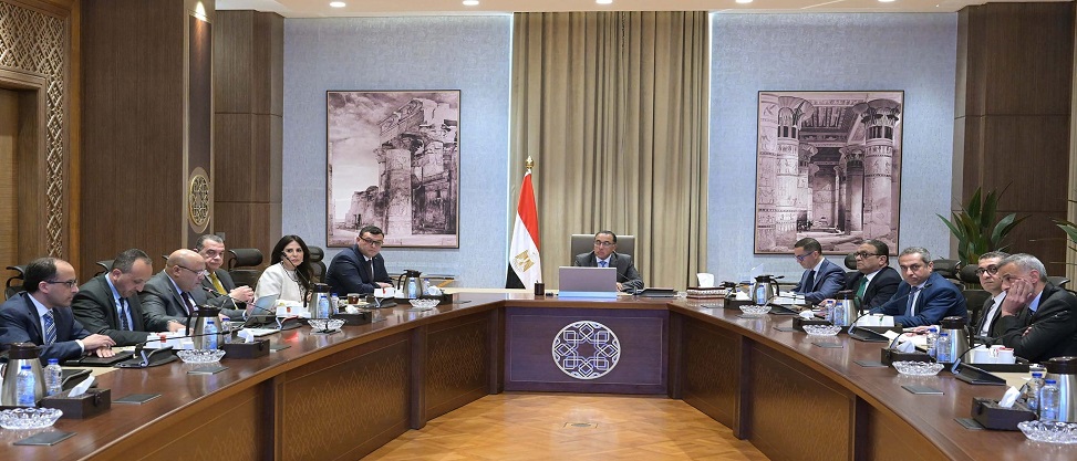 Madbouly holds a meeting to discuss the draft law establishing financial and business zones in Egypt