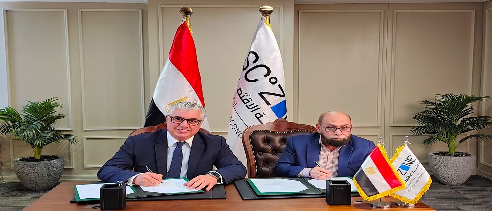 اقتصادية قناة السويس تستقطب أول استثمار صناعي باكستاني بإجمالي 35.2 مليون دولار