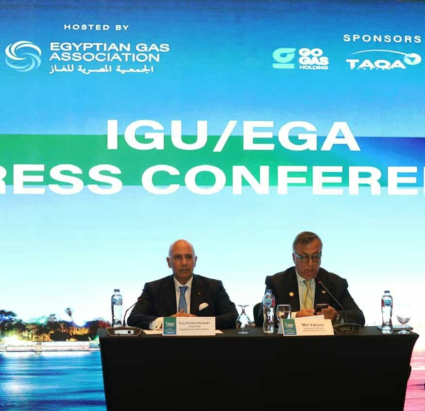 Egypt chairs the International Gas Union and will host its conference in 2031