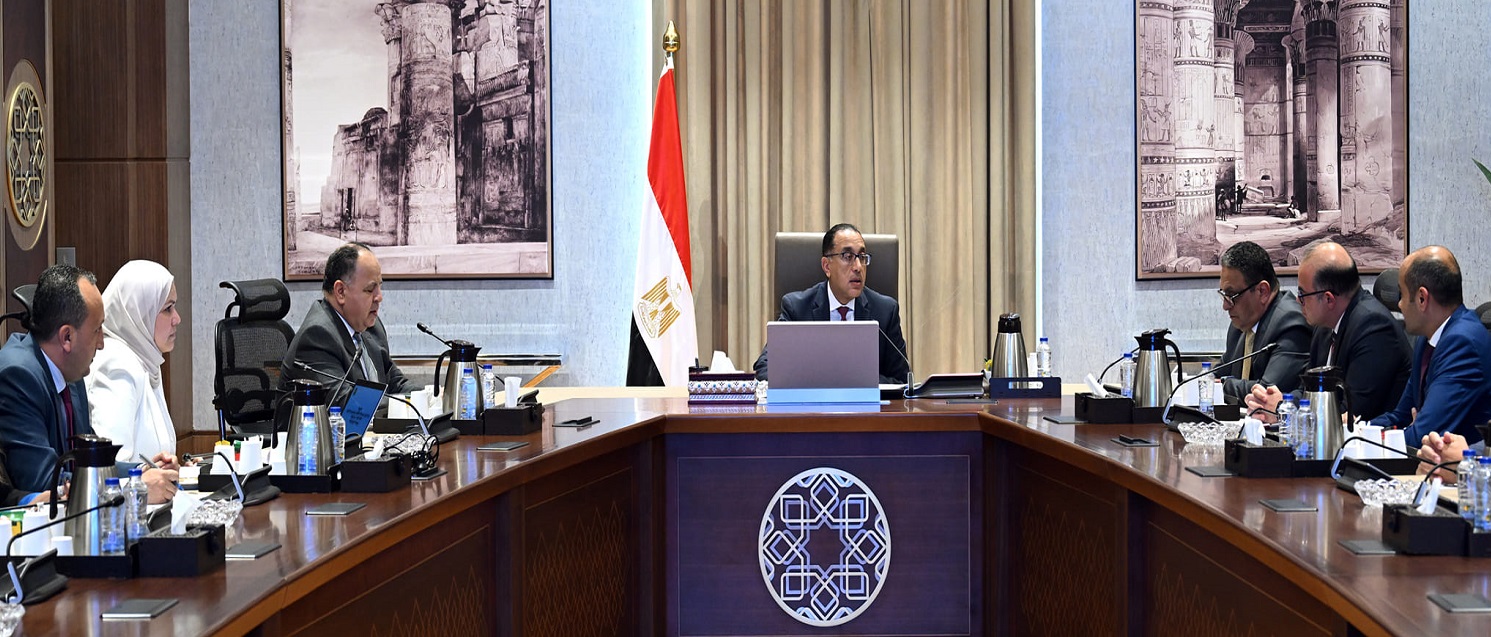 Egypt to collect capital gain tax starting 2025
