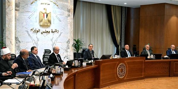 الحكومة تمدد تطبيق العمل عن بُعد يوم الأحد أسبوعيًا خلال يونيو 2026