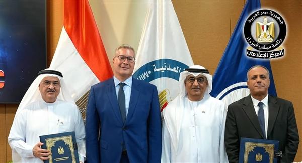 الصناعة تخصص 253 قطعة أرض صناعية عبر المنصة الرقمية ضمن الطرح الحادي عشر