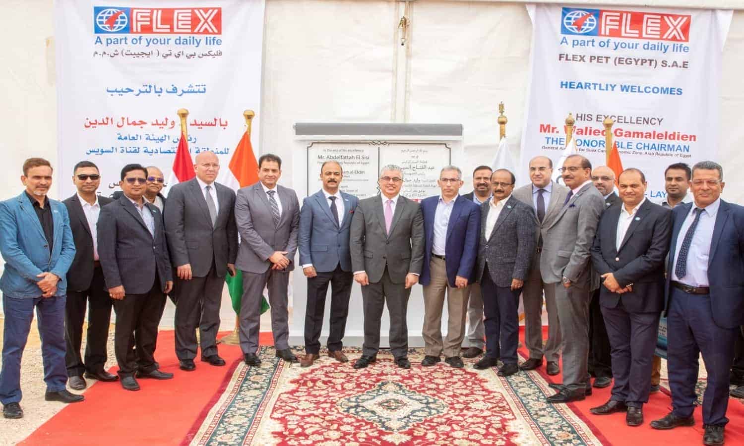 India’s Flex lays foundation stone of $110M plant in Ain Sokhna