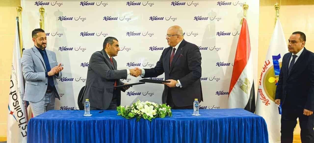 Nilesat, Es'hailsat join forces to provide satellite services in MENA