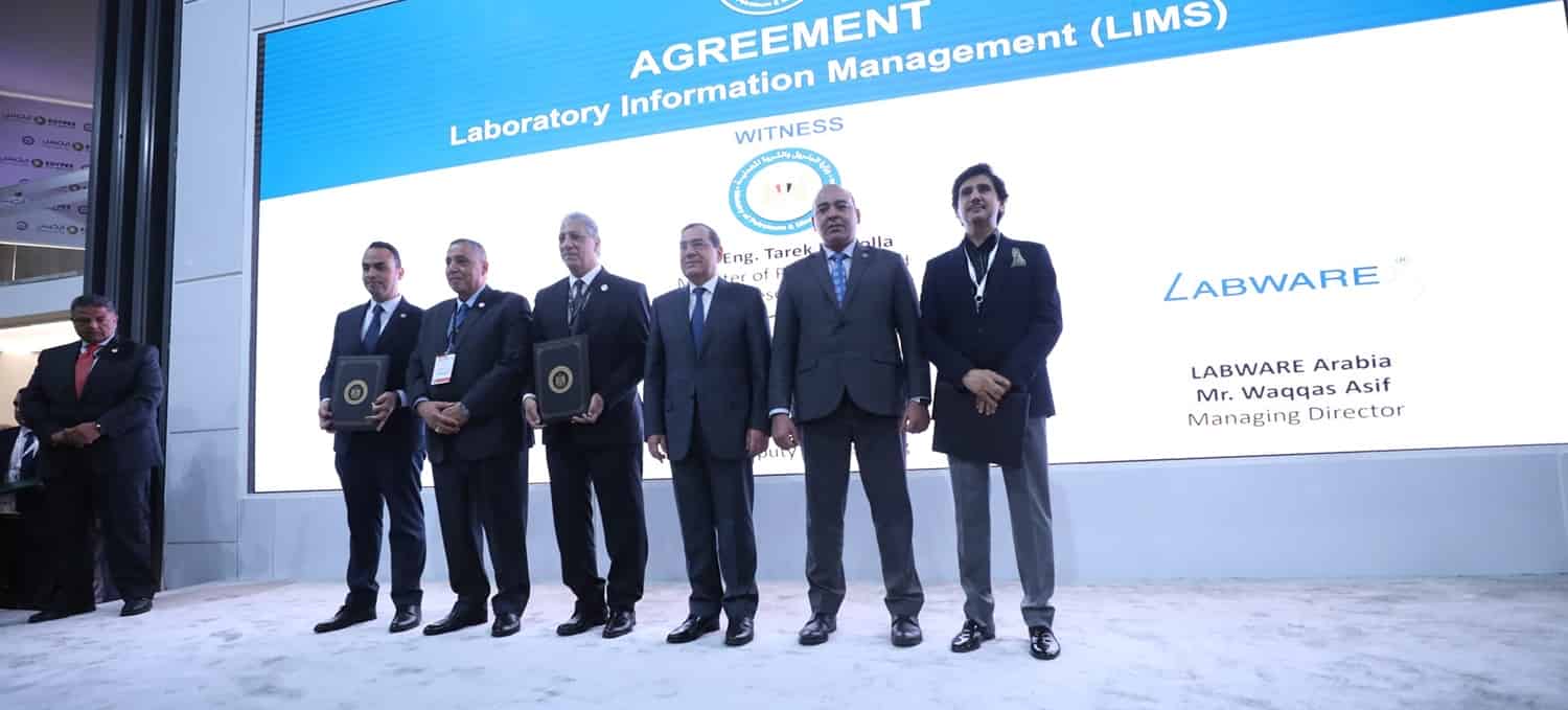Egypt, LabWare seal contract to operate LIMS system