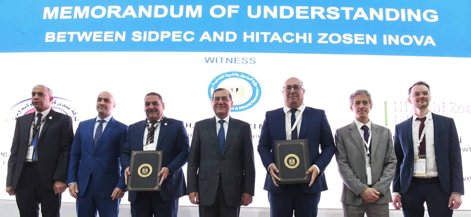 Hitachi Zosen signs MoU to establish Sidpec’s methane production unit