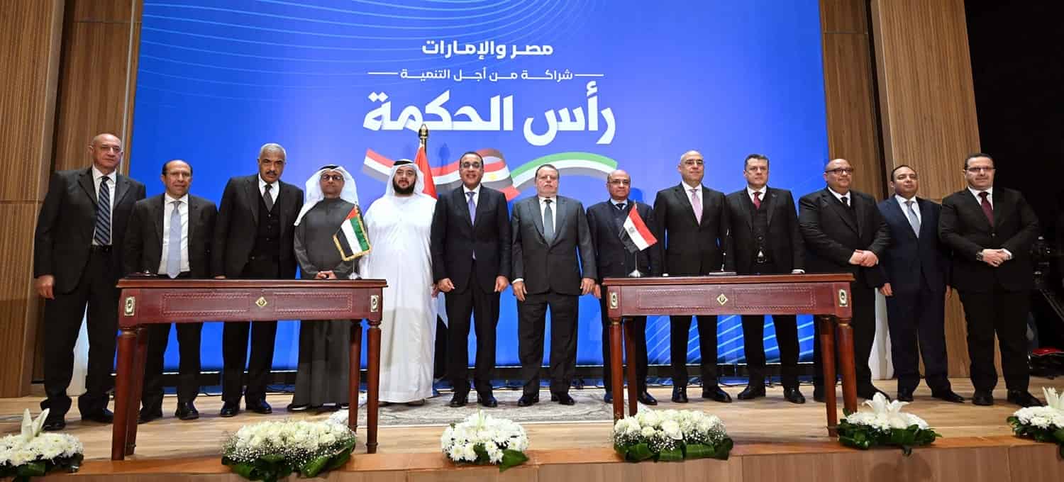 Egypt to receive $35B from ADQ for Ras El Hekma project within 2 months

