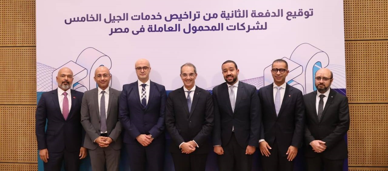 NTRA grants 5G services licenses to telecom operators in Egypt

