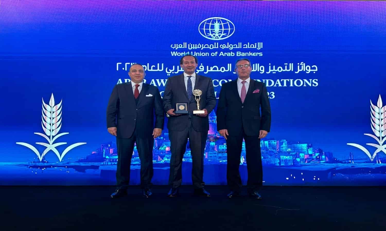 بنك البركة يحصل على جائزة أفضل بنك إسلامي في مصر
