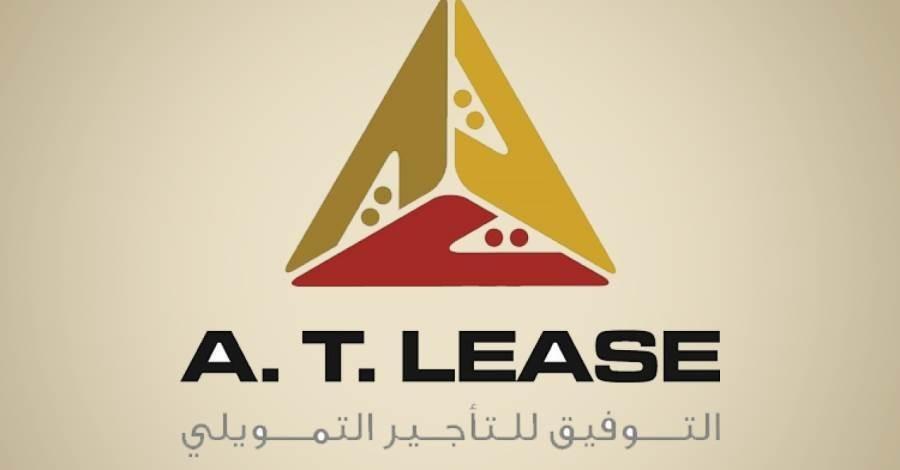 آخر حق لمشتري سهم التوفيق للتأجير التمويلي في التوزيع المجاني