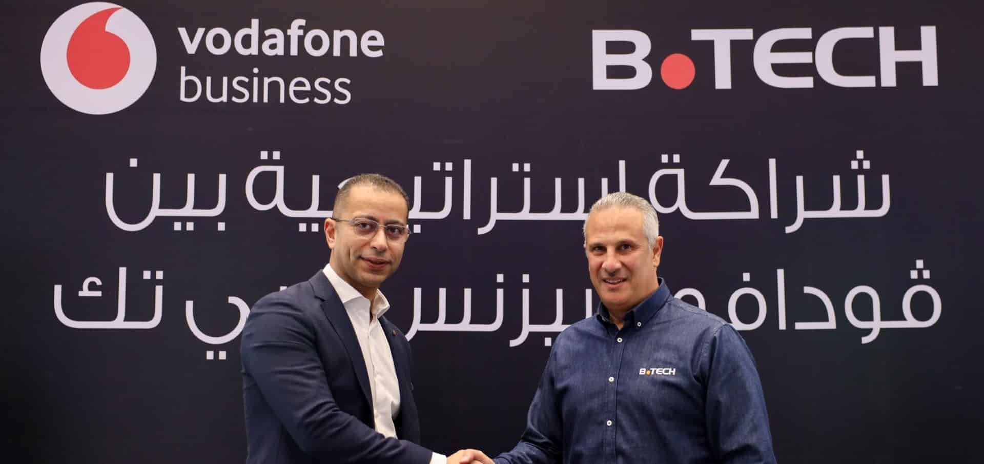 Arab Finance - B.TECH, Vodafone partner to back digital transformation ...