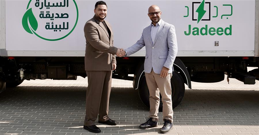 بيتي تبدأ تطبيق تكنولوجيا حقن الهيدروجين في 104 سيارات لخفض الانبعاثات 20%