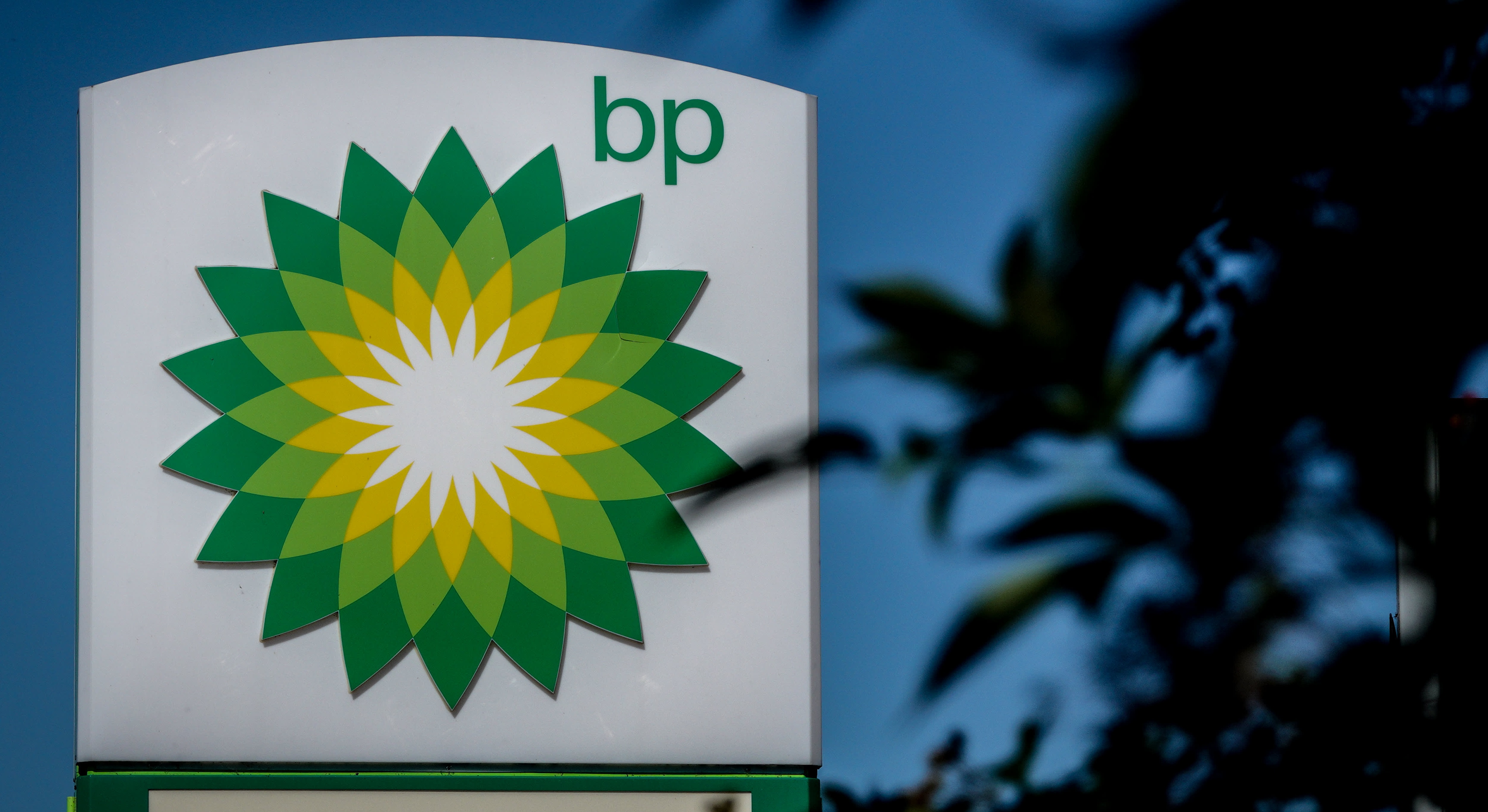 Arab Finance - bp makes new offshore gas discovery in Egypt’s Eastern ...