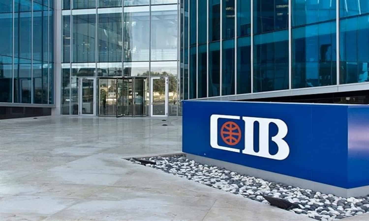 CIB fully acquires Mayfair CIB in Kenya