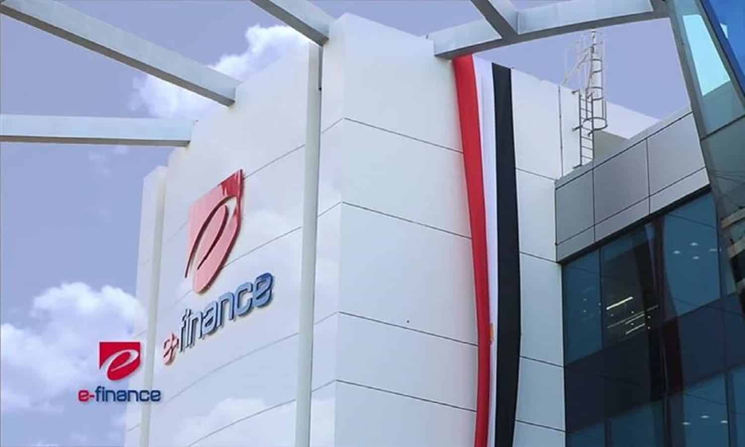 e-finance’s consolidated profits grow 56.45% YoY in 2023