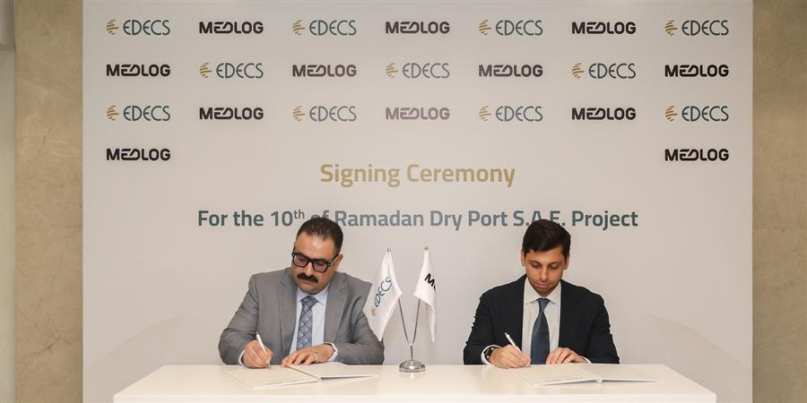 إيديكس توقع اتفاقية مع ميدلوج لتنفيذ ميناء جاف بالعاشر من رمضان