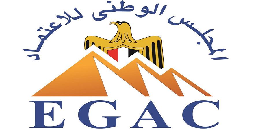 تمديد الاعتراف الدولي للمجلس الوطني للاعتماد في مجال البصمة الكربونية