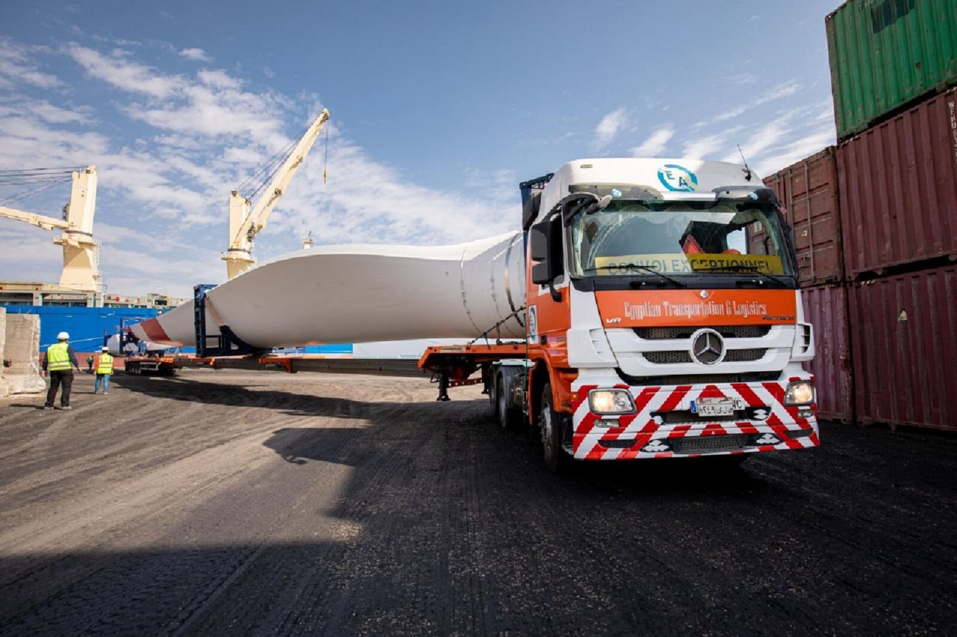 EGYtrans records 230% YoY higher consolidated profits in Q1 2025

