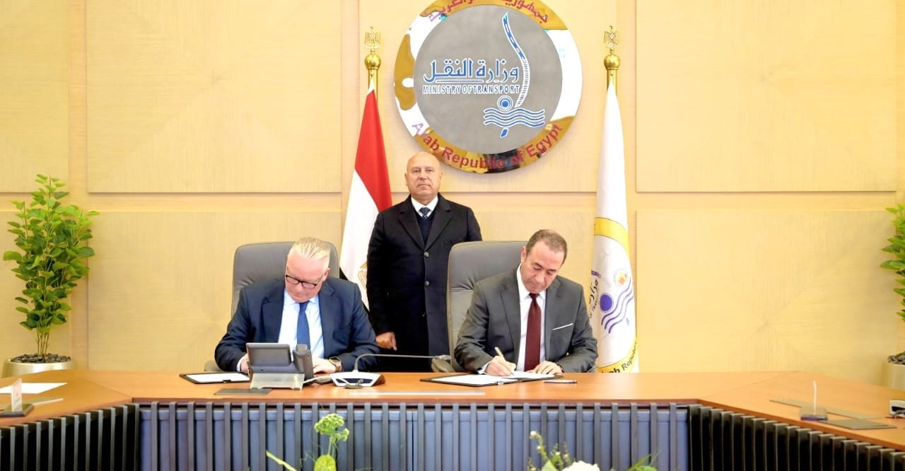 Arab Finance - Egypt inks MoU with Maersk to boost responsible ship ...