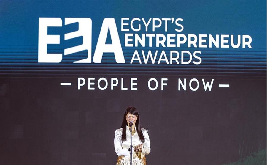 وزيرة التخطيط تشهد الحفل الختامي لجوائز مصر لريادة الأعمال