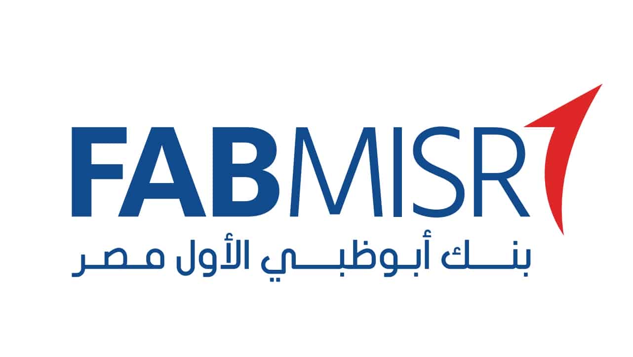 بنك أبوظبي الأول مصر يضم 6 أعضاء جدد إلى مجلس إدارته
