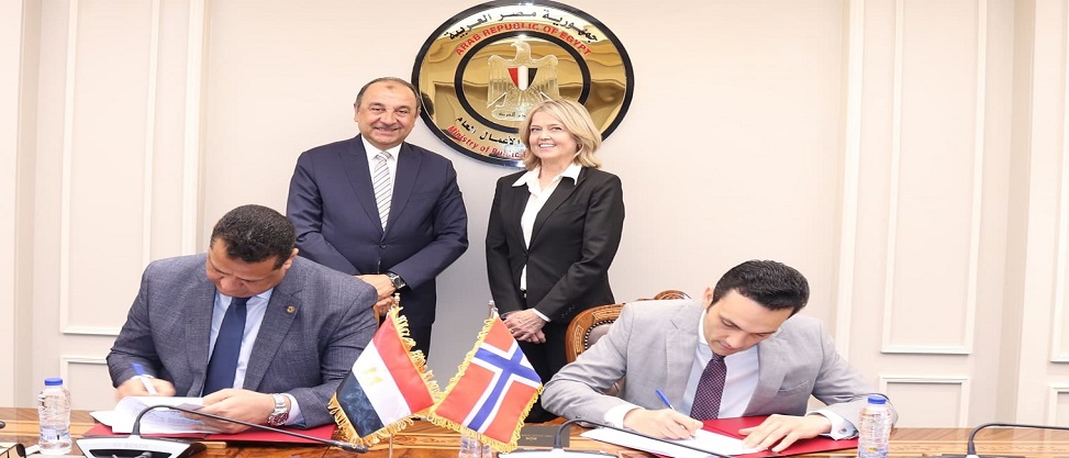 مصر والنرويج تعززان التعاون في الطاقة المتجددة بتوقيع اتفاق لإنشاء محطة طاقة شمسية بنجع حمادي
