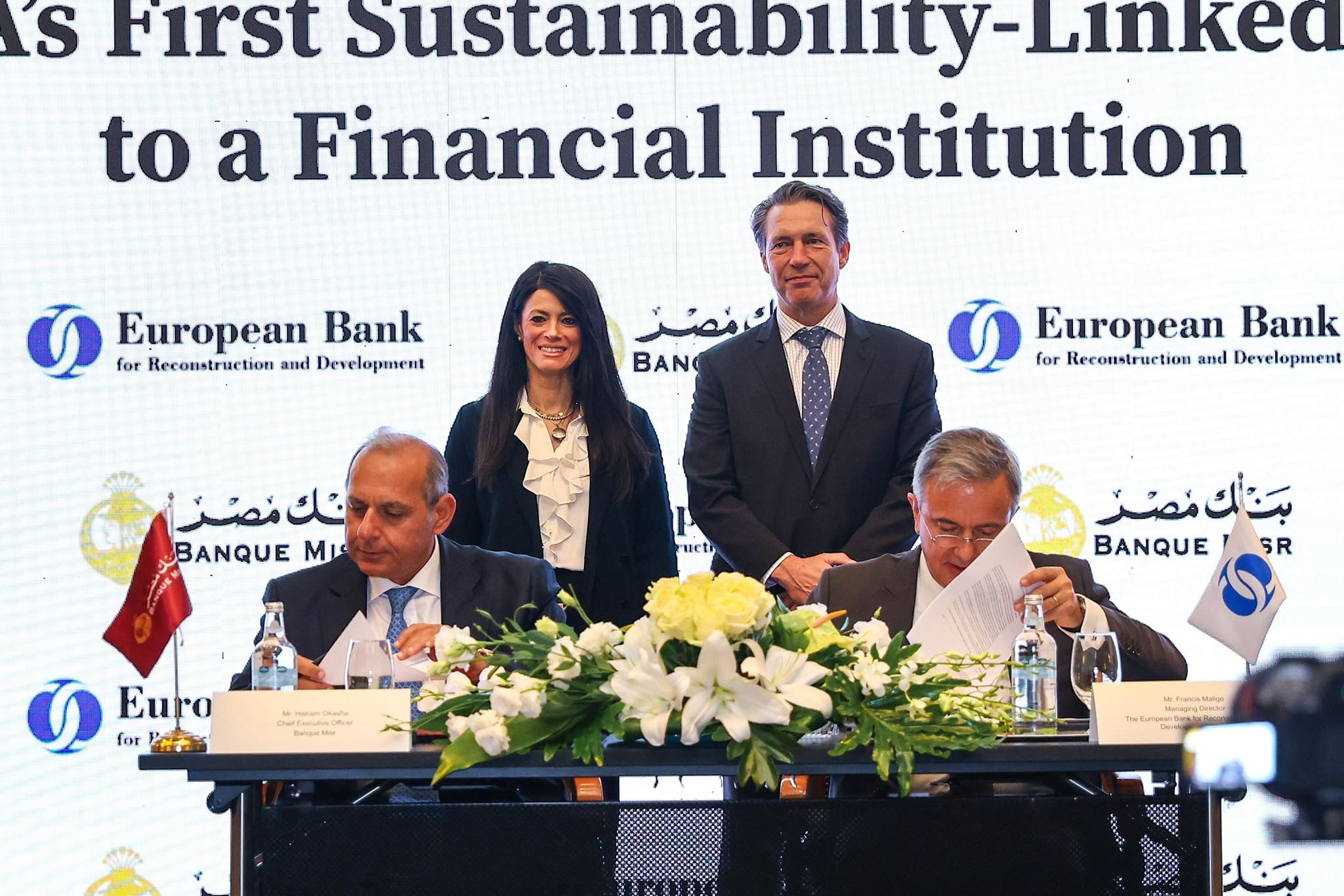 توقيع أول تمويل مرتبط بالاستدامة بـ100 مليون دولار بين الأوروبي للإعمار وبنك مصر
