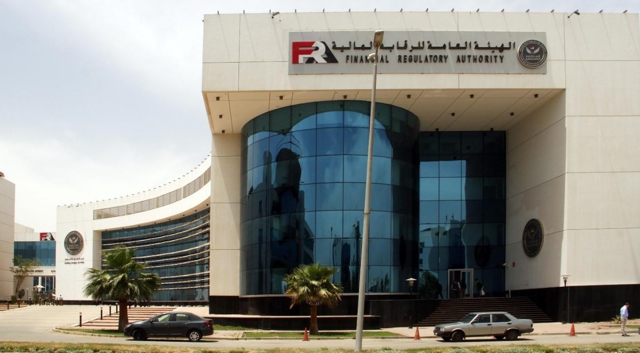 Egypt’s Financial Regulator Pauses New Microfinance and Consumer Finance Licenses for One Year Egypt’s Financial Regulator Pauses New Microfinance and Consumer Finance Licenses for One Year