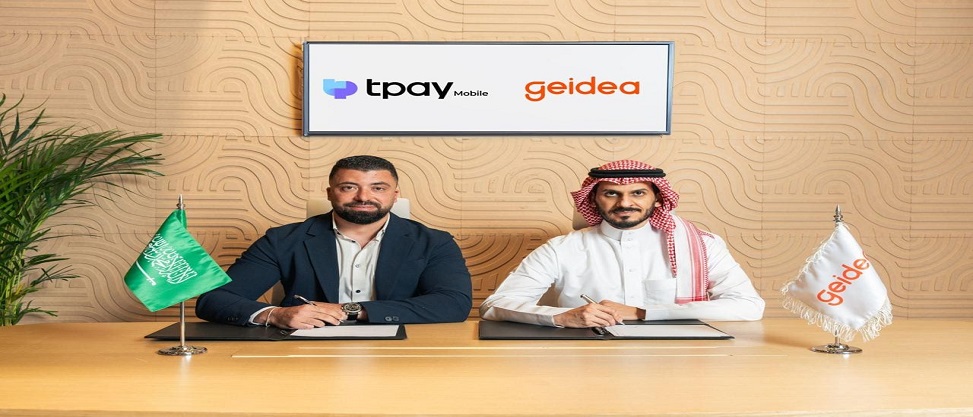 جيديا وتي باي يتعاونان في السعودية ومصر والإمارات لتقديم حلول الدفع الرقمية