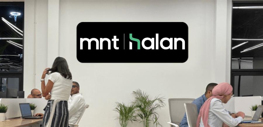 Arab Finance - Al Ahly Capital leads first close of MNT-Halan funding ...