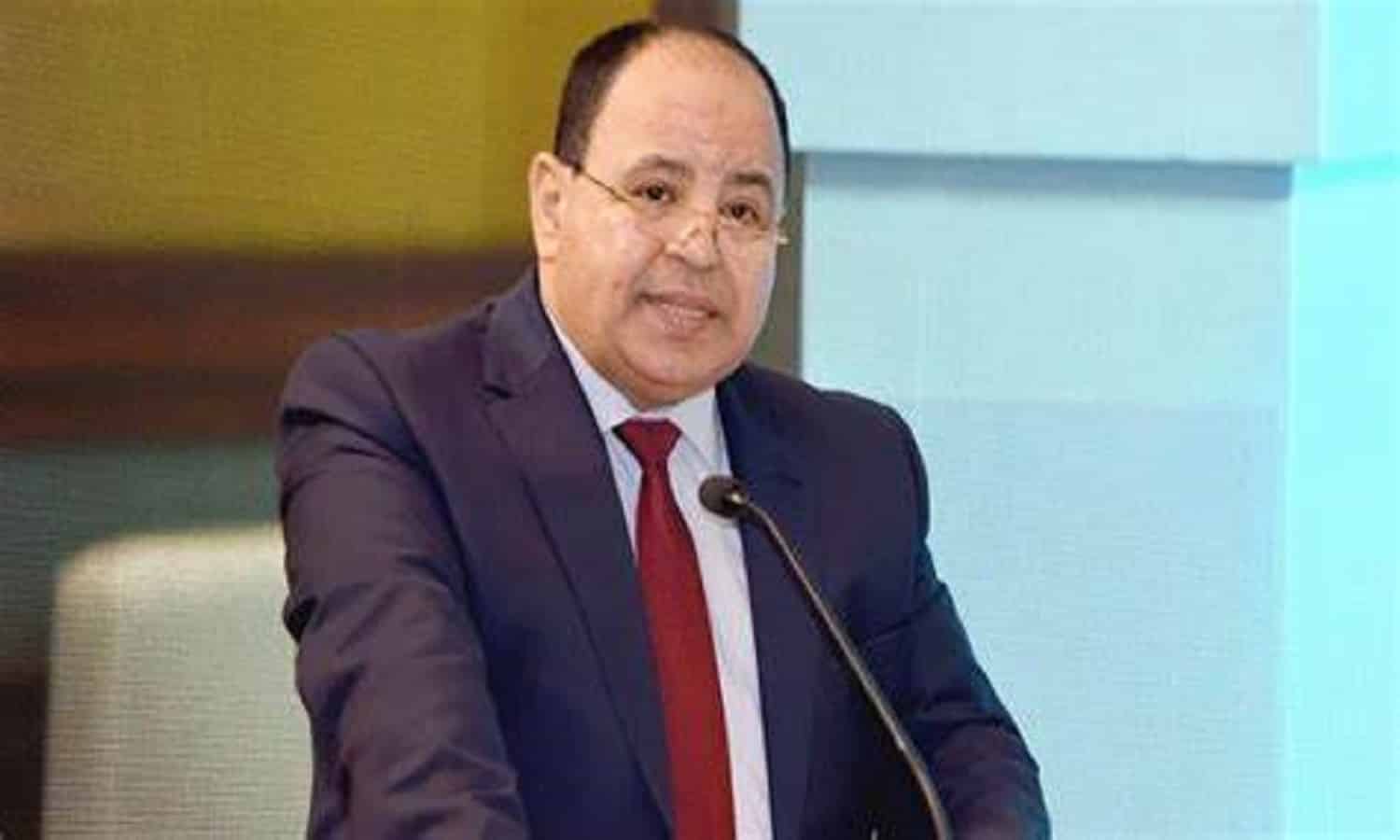 طرح وثيقة استراتيجية السياسة الضريبة لمصر 2024/ 2030 للحوار الوطني الأسبوع المقبل