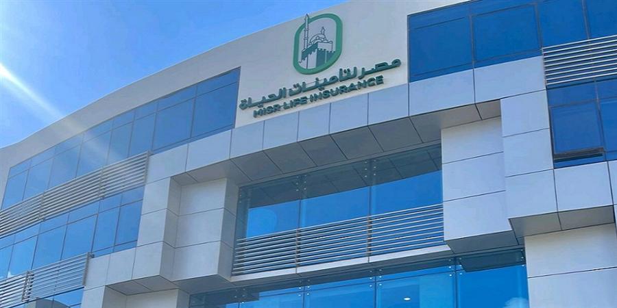 Arab Finance - CBUAE gives preliminary approval for NBE to acquire ...