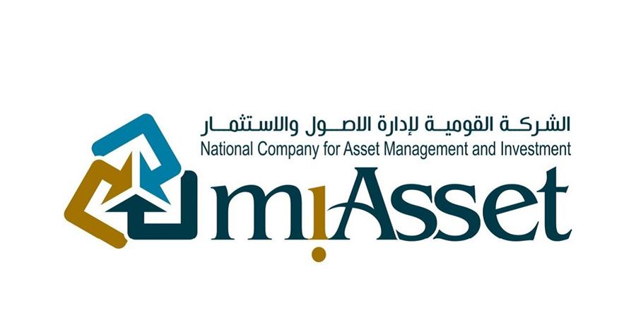 البورصة تقيد أسهم القومية لإدارة الأصول والاستثمار مؤقتًا برأس مال 55 مليون جنيه