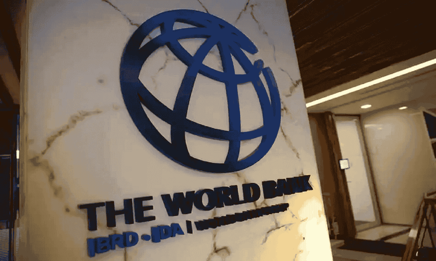 World Bank trims forecast for Egypt’s GDP growth in FY2023/24

