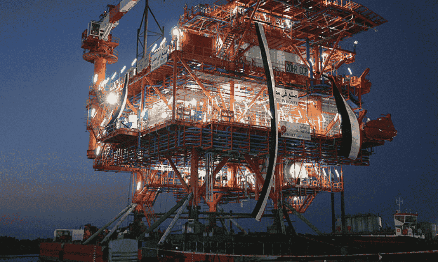 Egypt expects Zohr field’s investments to hit $15B in 3 years
