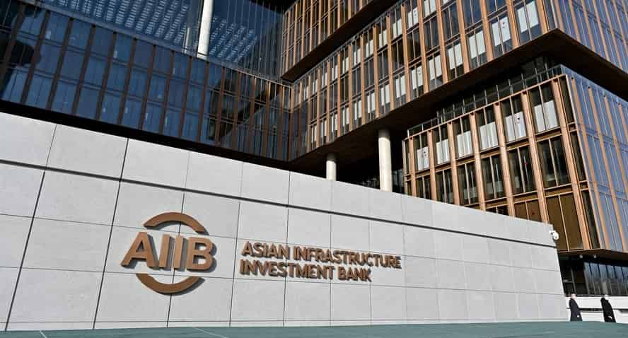 AIIB likely to act as guarantor for Egypt’s climate bond sale

