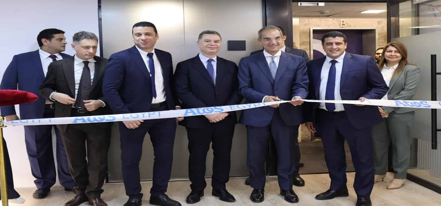 افتتاح المقر الجديد لمركز الخدمات العالمية لشركة أتوس الفرنسية فى القاهرة