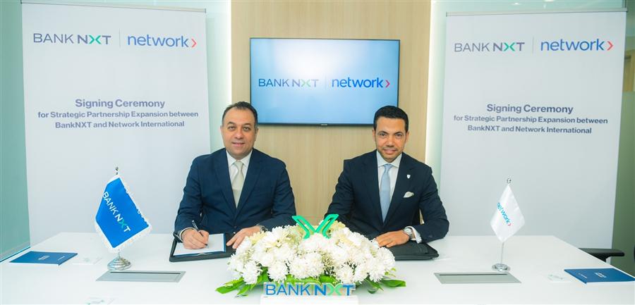 Podornize Arab Finance - Bank NXT extends partnership with Network International ...
