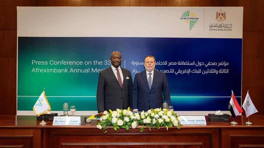 CBE, Afreximbank discuss preparations for AAM2026 in Alamein this June

