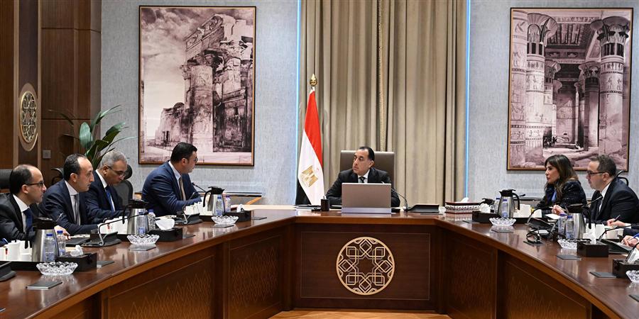 Arab Finance - Egypt reviews progress on Qatari Diar’s Alam Al-Roum ...