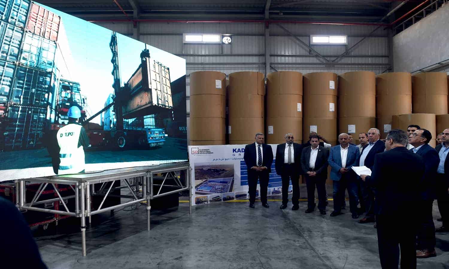 Alexandria Container's OGM approves dividends of EGP 1.6B 